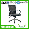 High Quality Adjustable Office Mesh Chair With Wheels